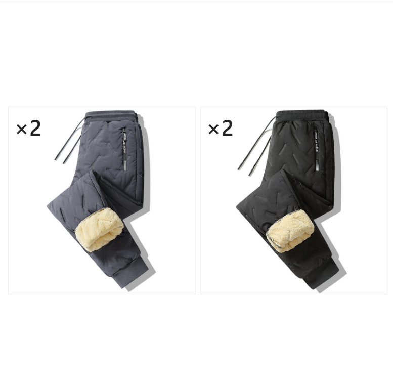 Pantalon molleton thermique homme — vue 10