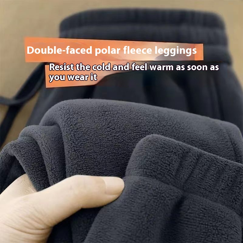 Jogging thermique doublé polaire homme — vue 5