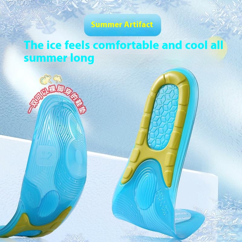 Semelle sport ice — vue 3