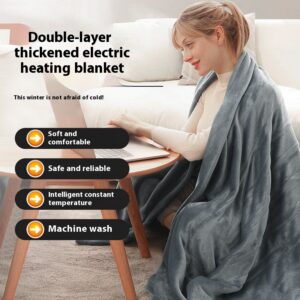 Couverture électrique à régulation intelligente